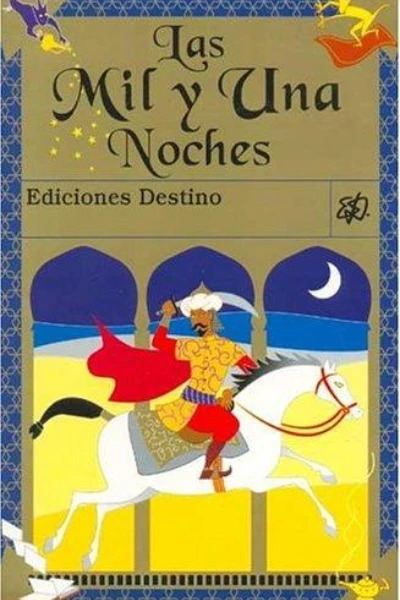 The Arabian Nights Entertainments by Anonymous - book cover